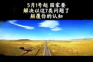 罗马诺：爱德华兹回归利物浦接近完成，敲定细节后将官宣