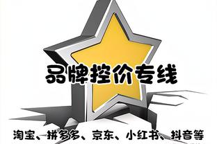 期待反弹！克莱本赛季投篮/三分命中率均创生涯新低 失误率创最差